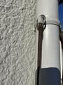 anneau Martingale