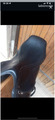 selle protner