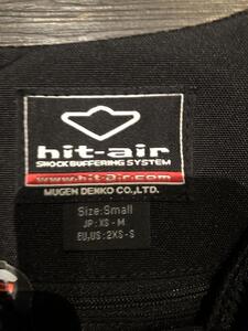 Air bag hit air