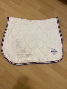 tapis Fouganza blanc
