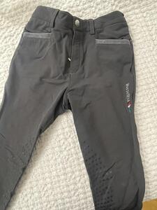 Pantalon Equiline gris