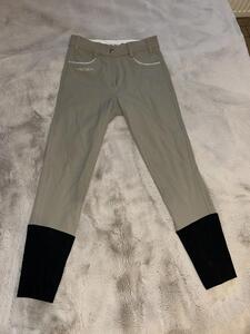 Pantalon Jaltika beige clair Harcour taille 36