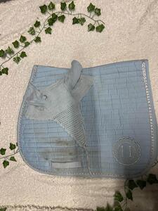 Ensemble harcour bleu