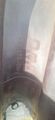 Selle devoucoux chiberta K ,16.5