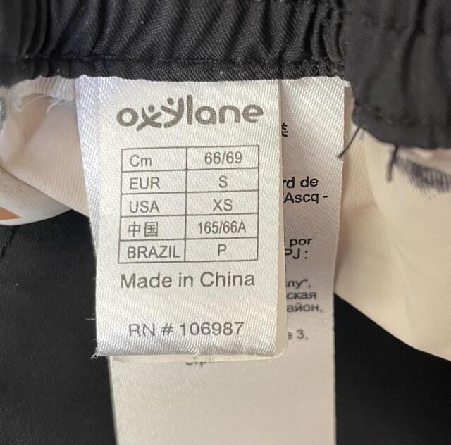 Sur-pantalon Fouganza imperméable Taille S